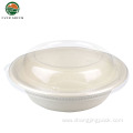 Natural Pulp 24oz Round Takeaway Biodegradable Salad Bowl